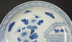 Imari Chocho 1900