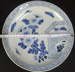 Imari Chocho 1900
