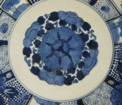 Imari garden 1900
