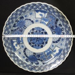 Imari garden 1900