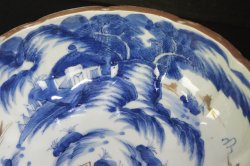 Ramen bowl 1900
