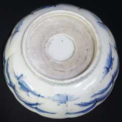 Ramen bowl 1900