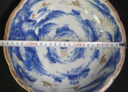 Ramen bowl 1900