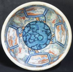 Dragon Ramen 1900