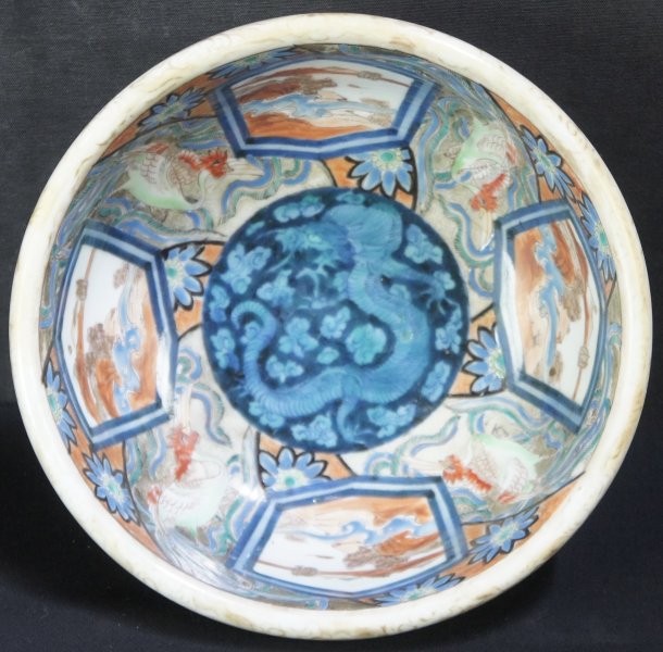 Dragon Ramen 1900