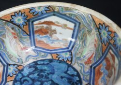 Dragon Ramen 1900