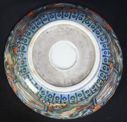 Dragon Ramen 1900