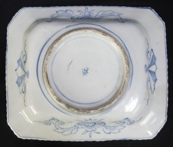 Shikakui-Imari 1880
