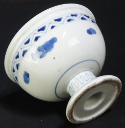 Imari Haisen bowl 1880