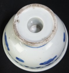 Imari Haisen bowl 1880