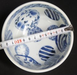 Imari Haisen bowl 1880
