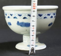 Imari Haisen bowl 1880