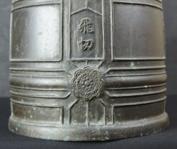 Bonsho temple bell1900