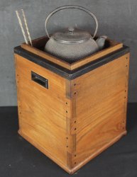 Hibachi tea making 1930