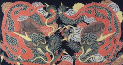 Temple banner dragon 1750