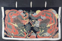 Temple banner dragon 1750