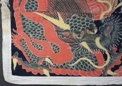 Temple banner dragon 1750