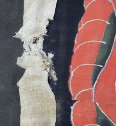 Temple banner dragon 1750
