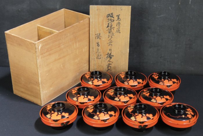 Takirokuya Miso bowls 1930