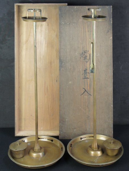 Shokudai stand 1876