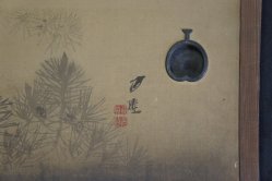Mountain mist Matsu 1900