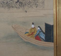 The floating world of Genji 1880