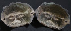 Lion Hikite handle 1800