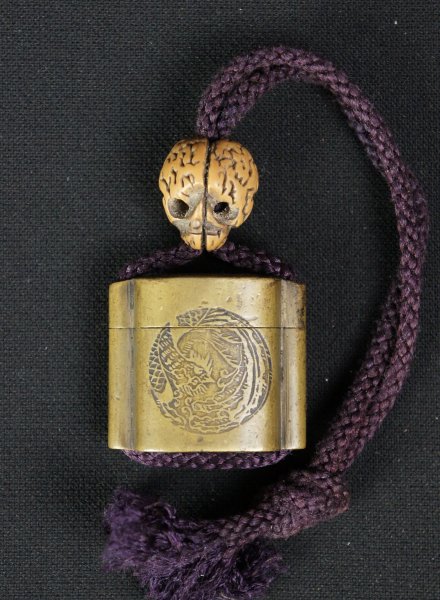 Inro Ink well 1880