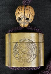 Inro Ink well 1880