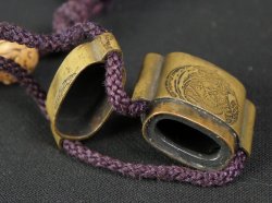 Inro Ink well 1880