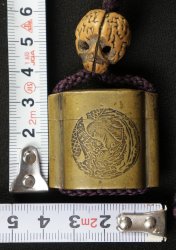Inro Ink well 1880