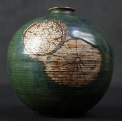 Koide Oribe kiln 1880