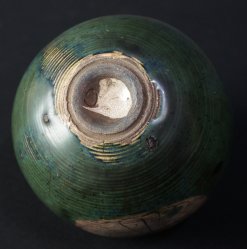 Koide Oribe kiln 1880
