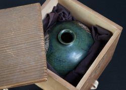 Koide Oribe kiln 1880