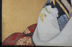 Umatsu spring 1900