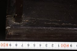 Antique lantern Andon1880