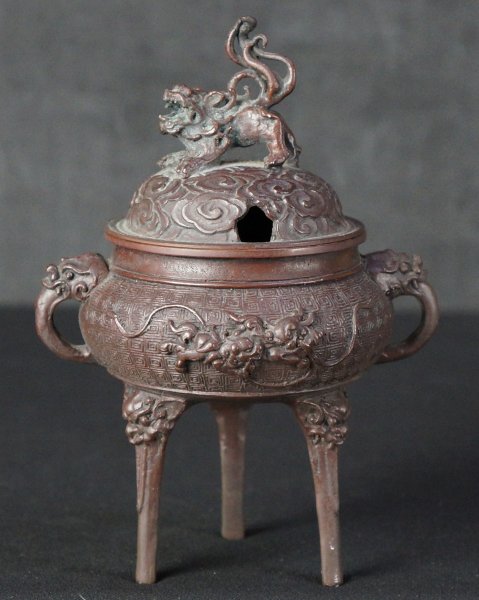 Shishi lion censer1970