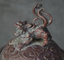 Shishi lion censer1970