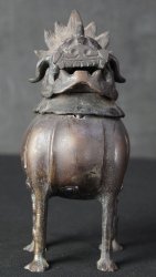 Shishi lion-dog Koro 1940