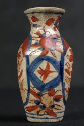 Ko-Imari Edo art 1700