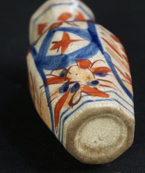 Ko-Imari Edo art 1700