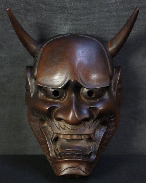 Hannya 1970 Noh