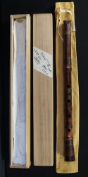 Antique Shakuhachi1800