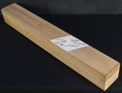 Antique Shakuhachi1800