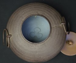 Maru-Gama iron 1980
