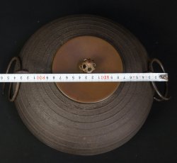 Maru-Gama iron 1980