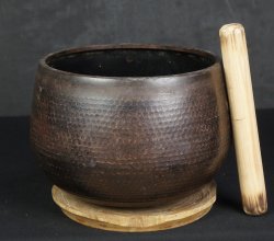 Chanting bell Orin1950 B
