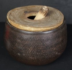 Chanting bell Orin1950 B