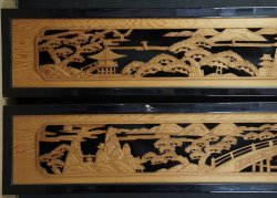 Ramma carving1950