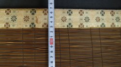 Sudare Zen curtain1980
